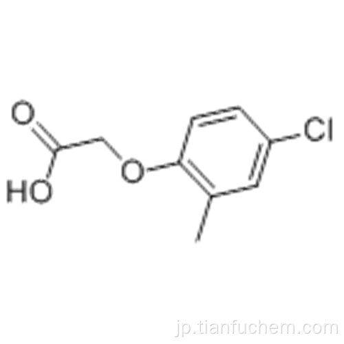 2-メチル-4-クロロフェノキシ酢酸CAS 94-74-6